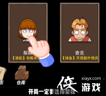 ���ĵ����������ñ�������