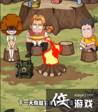 ���ĵ����������ñ�������