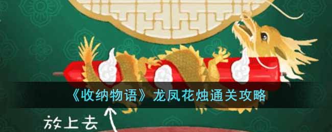 ������������ﻨ��ͨ�ع���