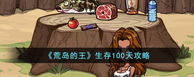 ĵ100칥