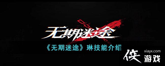 ��������;���ռ��ܽ���