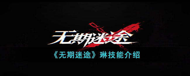 ��������;���ռ��ܽ���