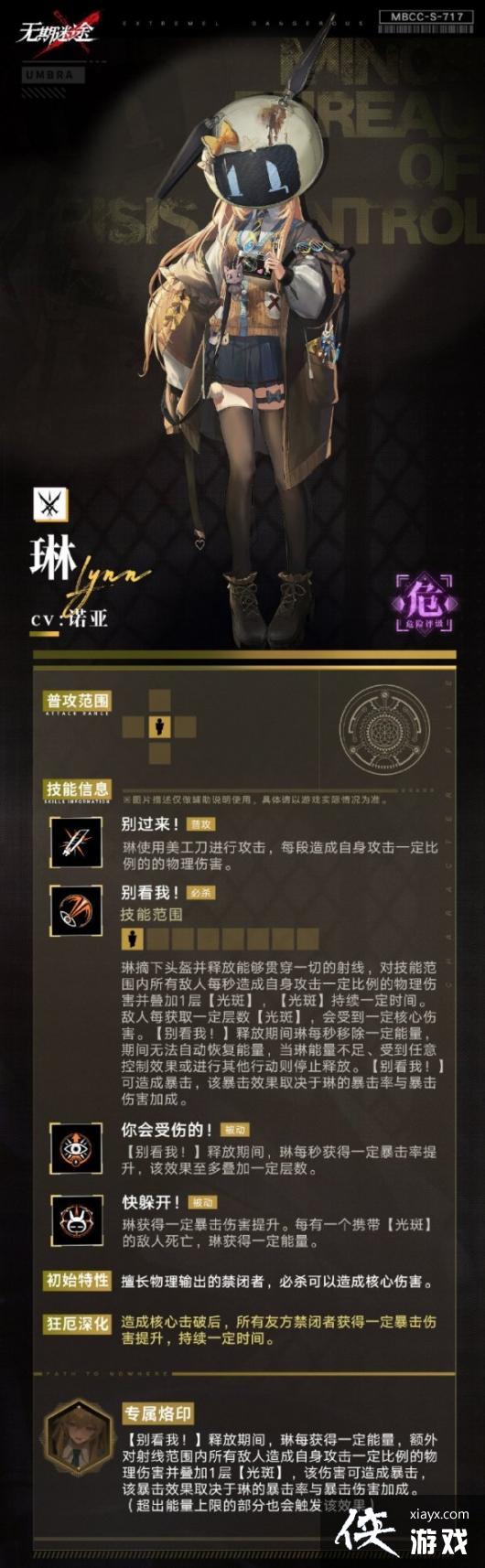 ��������;���ռ��ܽ���