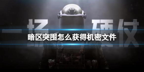 ����ͻΧ��ô��û����ļ�