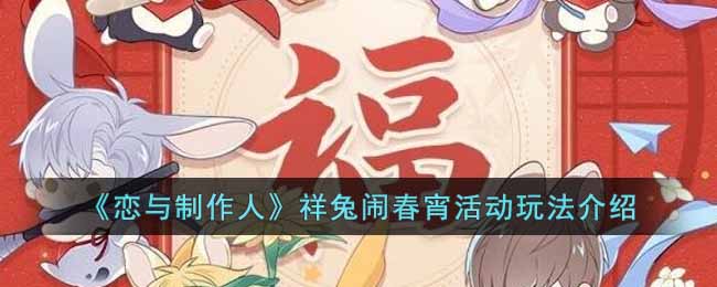 �����������ˡ������ִ�����淨����