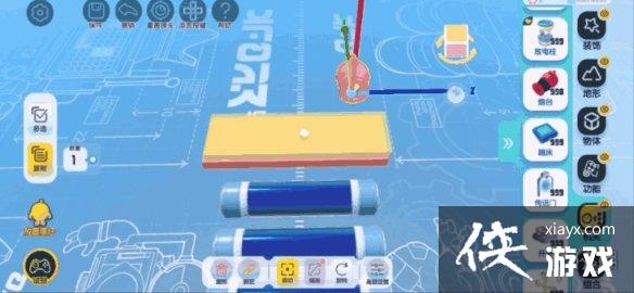 蛋仔派对圆柱怎么设置 蛋仔派对圆柱怎么设置