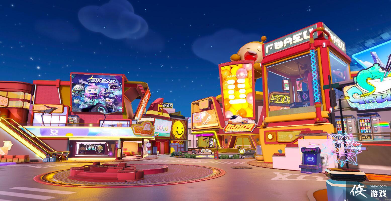 �������ɶԡ��Ǿ�ӭ�»����һ��