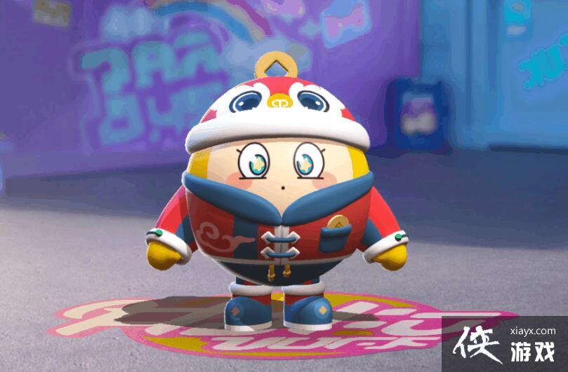 �������ɶԡ��Ǿ�ӭ�»����һ��