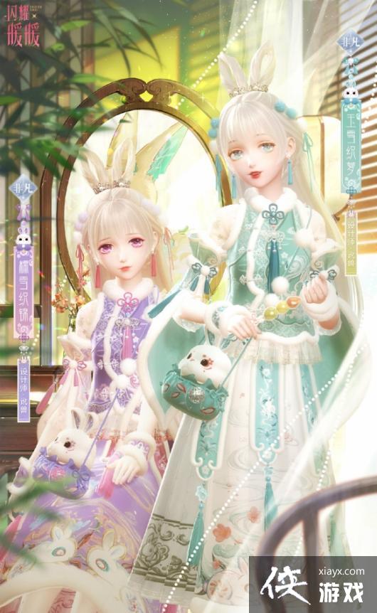 ��ҫůů��ѩ֯����װ��ô��