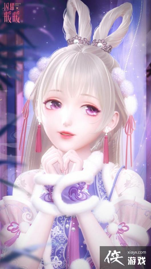 ��ҫůů��ѩ֯����װ��ô��