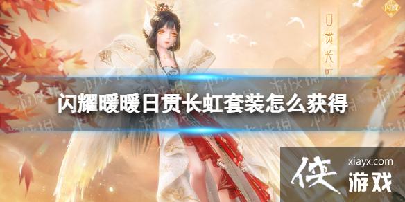 ��ҫůů�չ᳤����װ��ô���