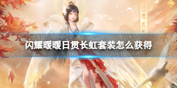 ��ҫůů�չ᳤����װ��ô���