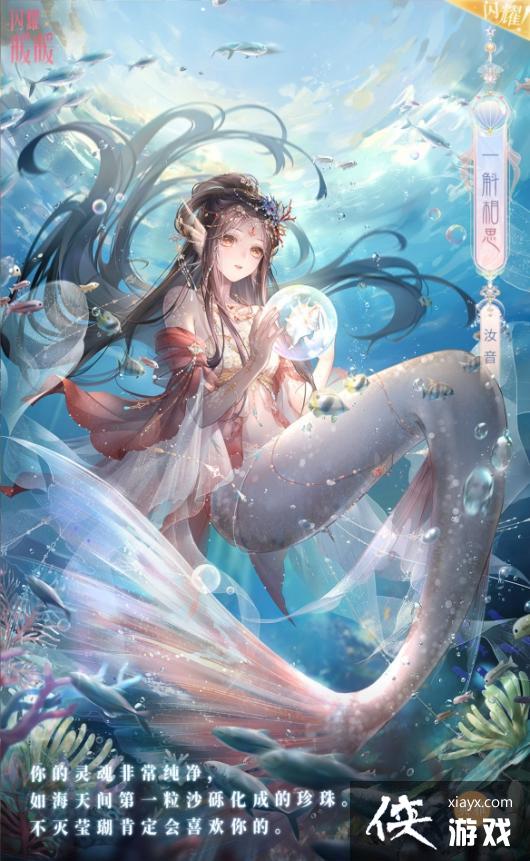 ��ҫůůһ����˼��װ��ô��