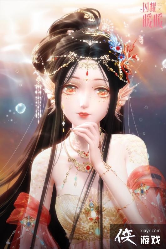 ��ҫůůһ����˼��װ��ô��