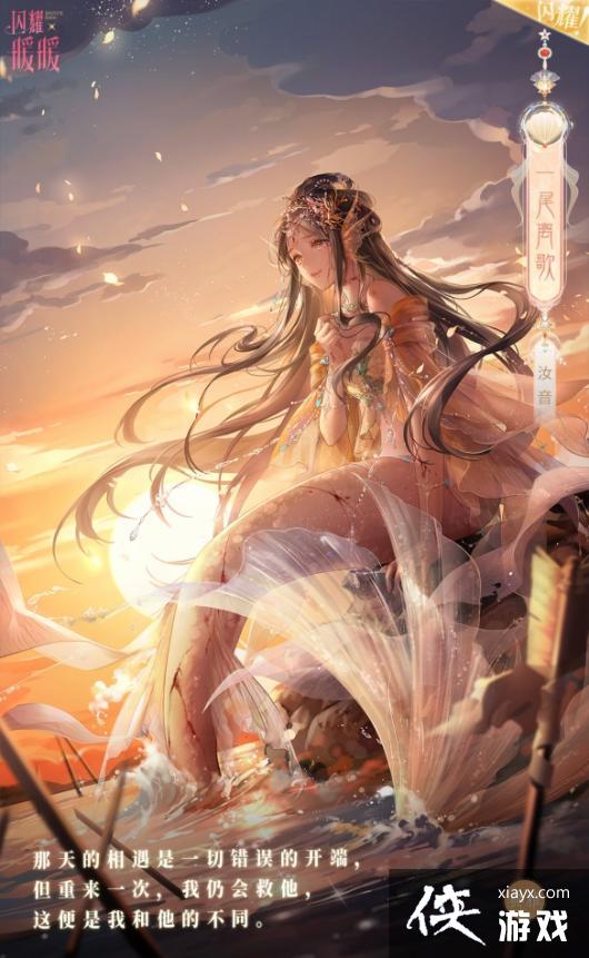 ��ҫůůһ����˼��װ��ô��