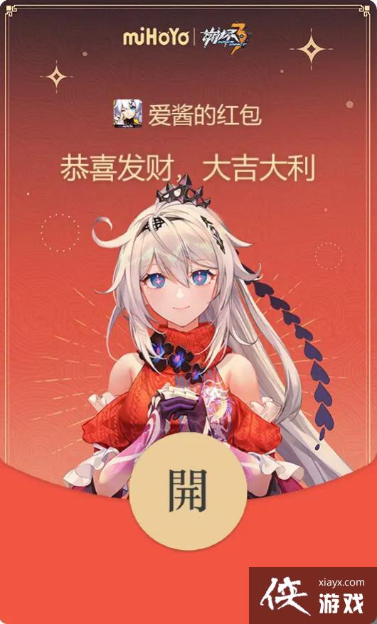 ������3��΢�ź��������ȡ����