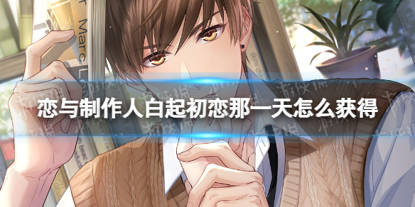 ���������˰��������һ����ô���