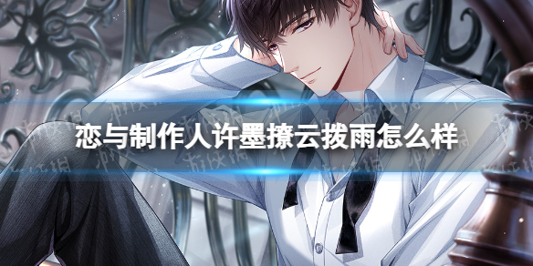 ������������ī���Ʋ�����ô��