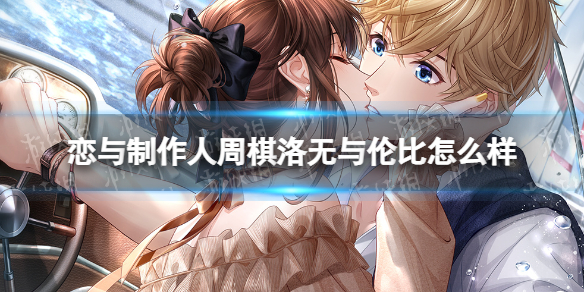 ���������������������ױ���ô��