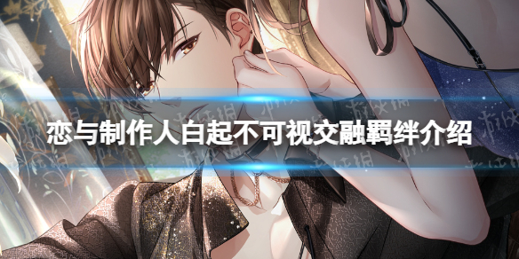 ���������˰��𲻿��ӽ��������