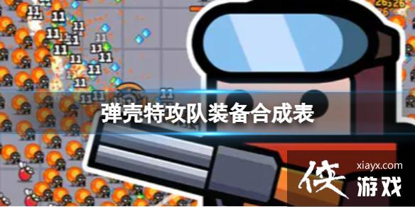 عװϳɱ