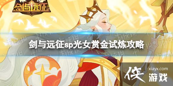 ����Զ��sp��Ů�ͽ���������