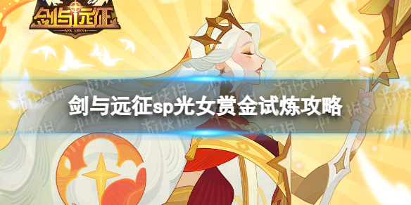 ����Զ��sp��Ů�ͽ���������