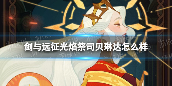 ����Զ�������˾���մ���ô��