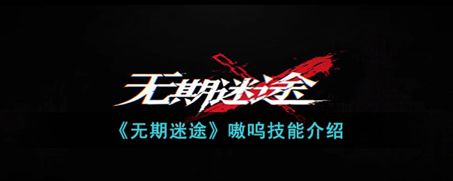 ��������;����ؼ��ܽ���