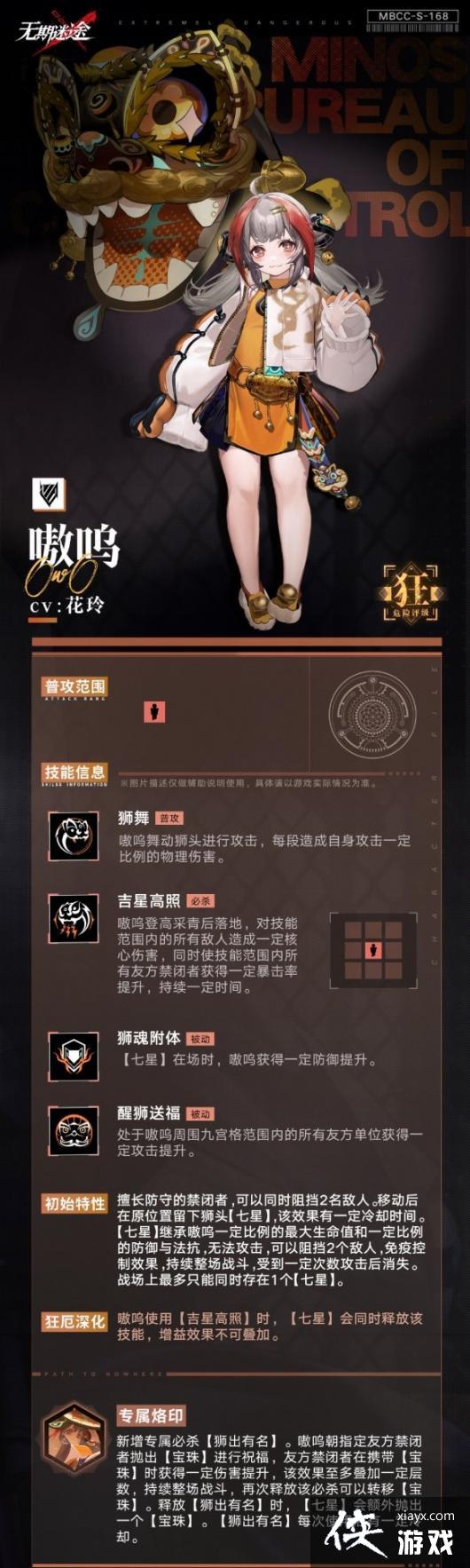 ��������;����ؼ��ܽ���