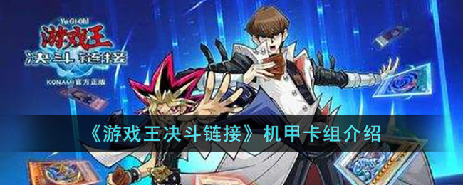 ����Ϸ���������ӡ����׿������