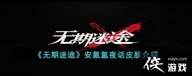 ��������;������ҹ��Ƥ������