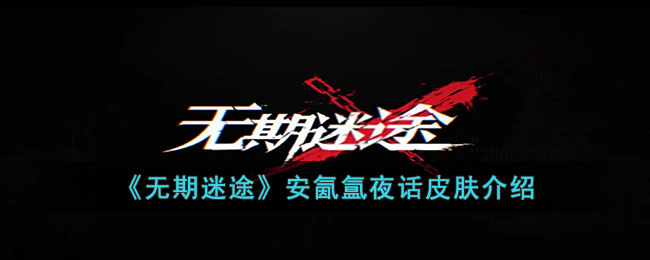 ��������;������ҹ��Ƥ������