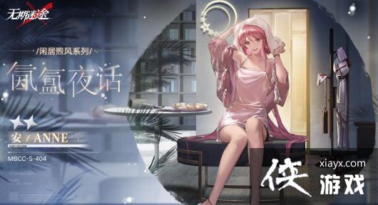 ��������;������ҹ��Ƥ������