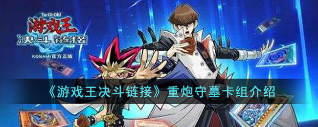 ����Ϸ���������ӡ�������Ĺ�������