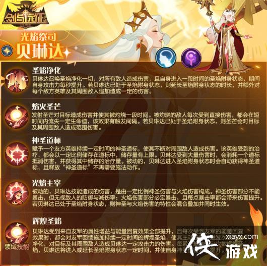 ������Զ���������˾���մ＼�ܽ���