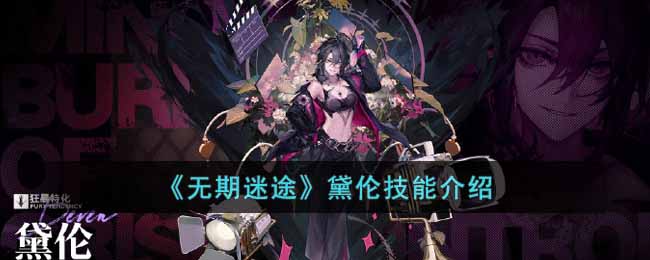 ��������;�����׼��ܽ���