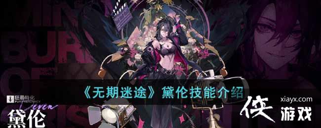 ��������;�����׼��ܽ���