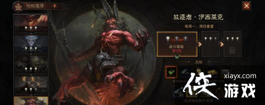 �������ƻ����ࡷ�������˴򷨹���