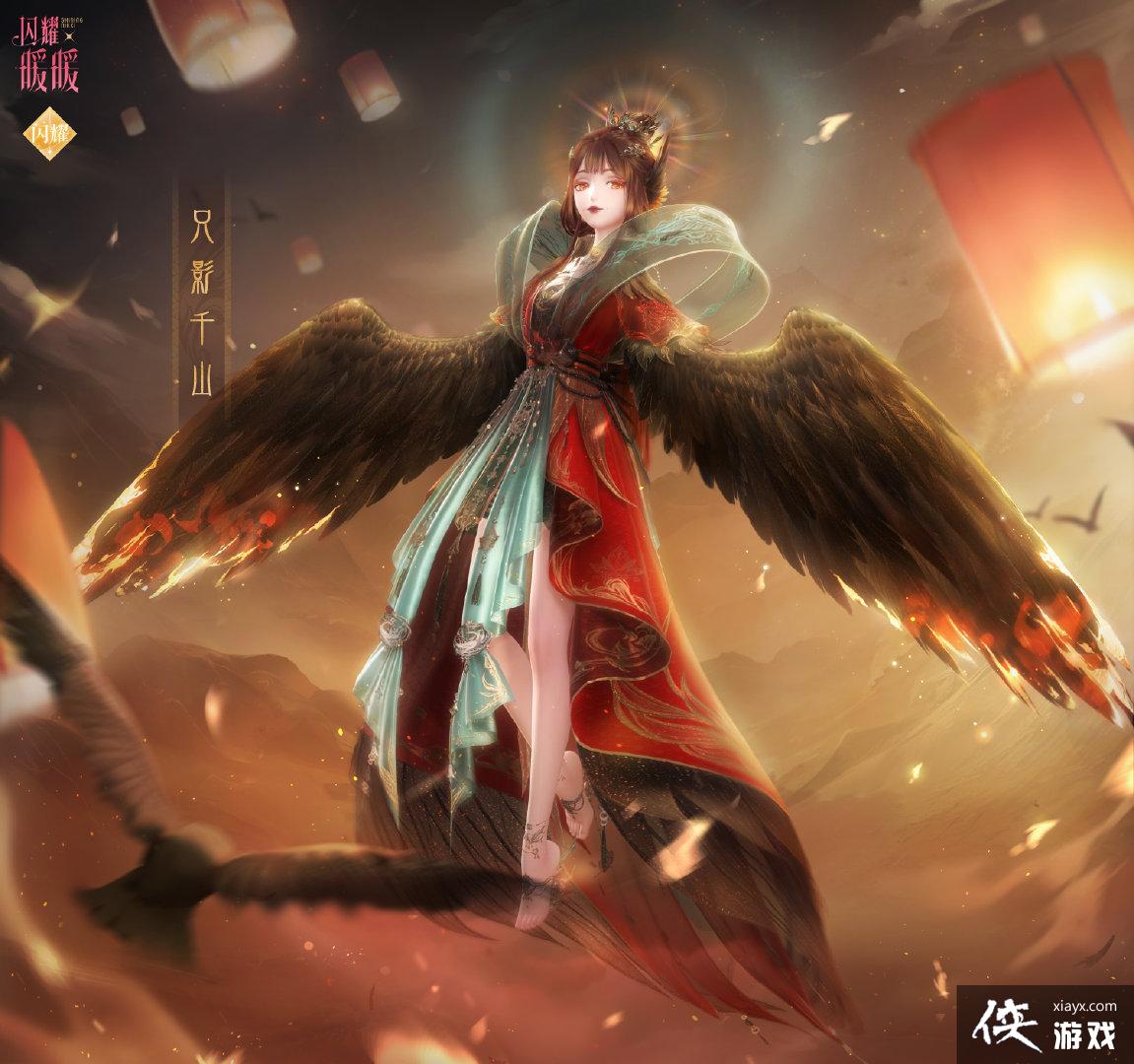 ����ҫůů���չ᳤����װһ��