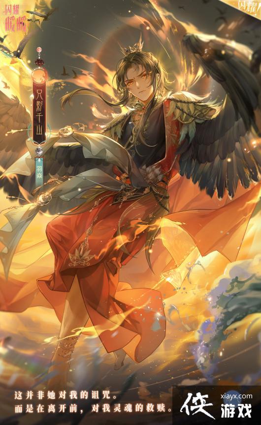 ����ҫůů���չ᳤����װһ��