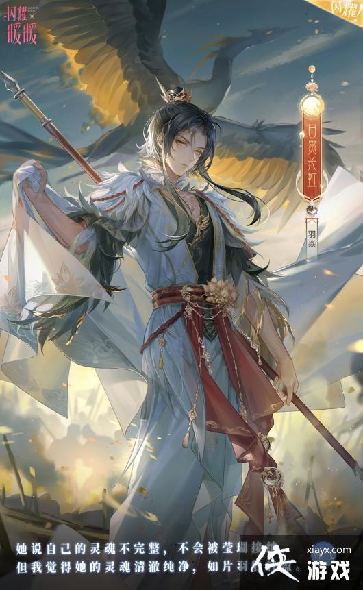 ����ҫůů���չ᳤����װһ��