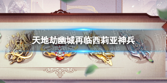 ��ؽ������������ô��