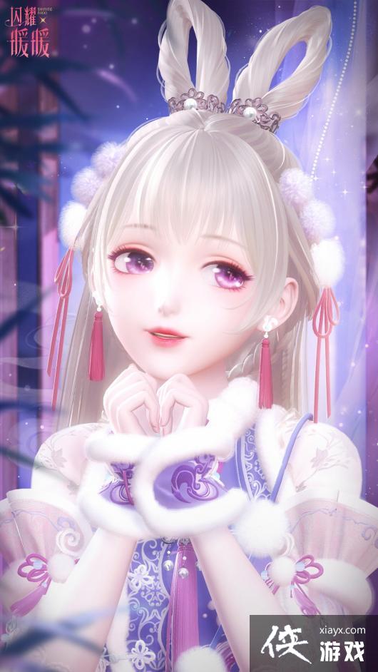 ����ҫůů����ѩ֯����װһ��