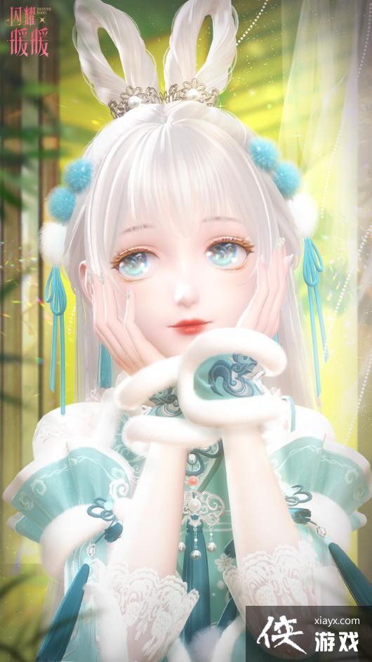 ����ҫůů����ѩ֯����װһ��