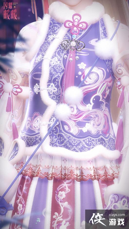 ����ҫůů����ѩ֯����װһ��