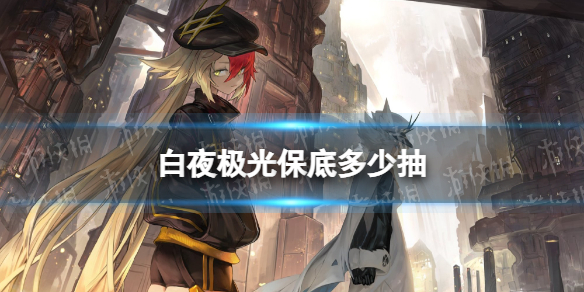 ��ҹ���Ᵽ�׶��ٳ�