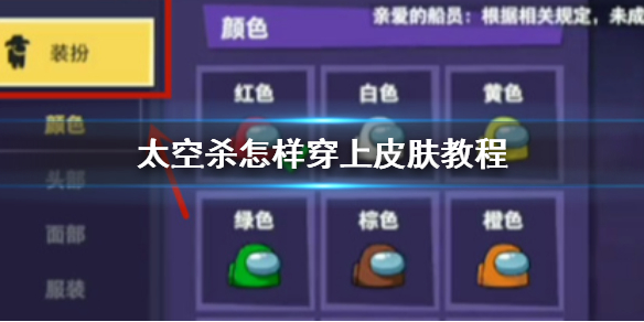 ̫��ɱ��������Ƥ���̳�