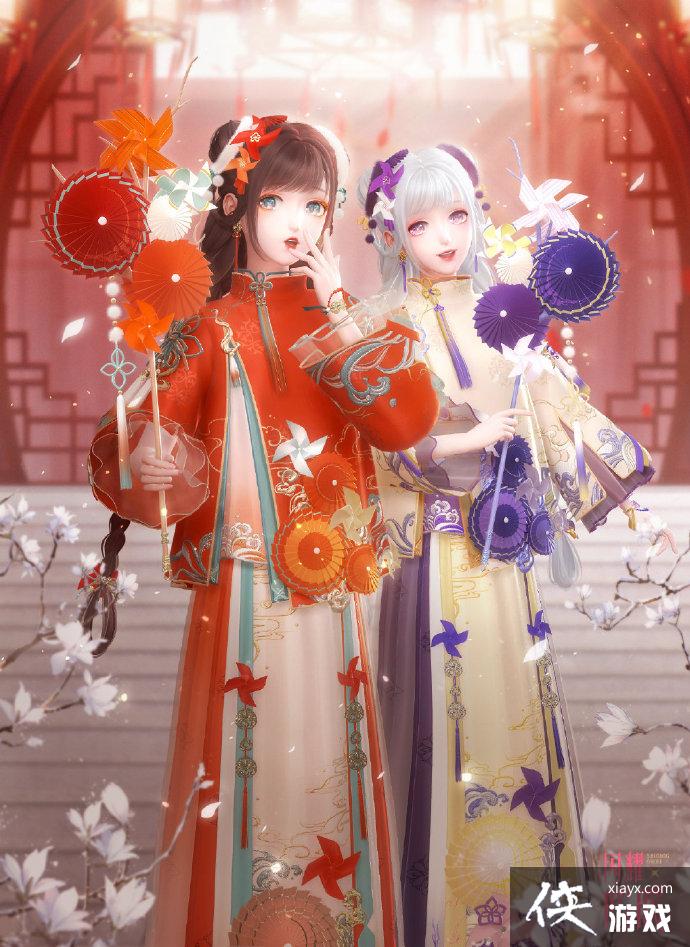 ����ҫůů��2023������װһ��