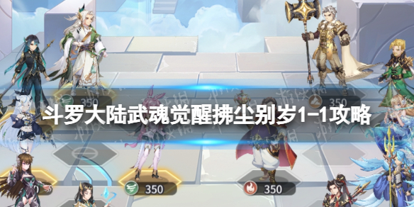 ���޴�½�����ѷ�������1-1����